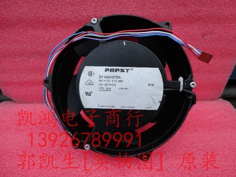 德国PAPST DV6224\/2TDA 24V 3.7A 89W 17