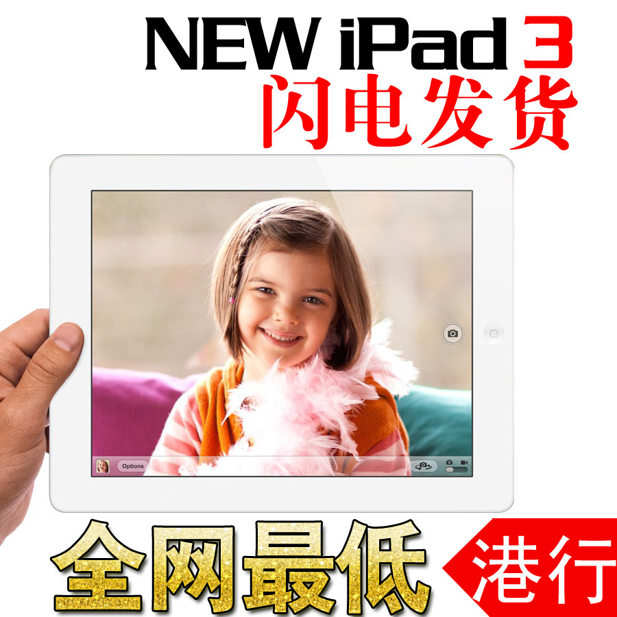 Ұ の掲示板投稿写真＆画像