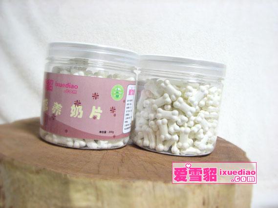 宠物营养奶片200克 爱雪貂零食系列 宠物雪貂在类目 宠物/宠物食品及用品, 仓鼠类及其它小宠, 宠物貂中 - 来自Buy2taobao.com提供专业的淘宝代购服务