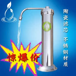 淘宝网2折促销 特百卉腕式鼻塞半导体治疗仪腕