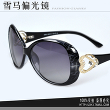 新款 雪马偏光太阳镜 正品 女士 蛤蟆镜太阳眼镜 时尚明星款 墨镜
