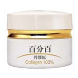 促销特价/香港护肤品/专柜正品百分百骨胶原神采抗皱眼霜