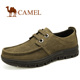 camel 骆驼真皮时尚日常休闲男鞋 透气款 男鞋凉鞋低帮鞋2012新品