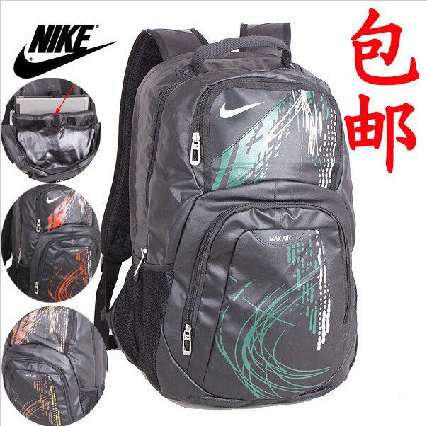 正品耐克背<span class=H>包</span><span class=H>双肩</span><span class=H>包</span> 背<span class=H>包</span>学生书<span class=H>包</span> 运动<span class=H>包</span>男背<span class=H>包</span> 旅行<span class=H>包</span><span class=H>女</span>电脑<span class=H>包</span>