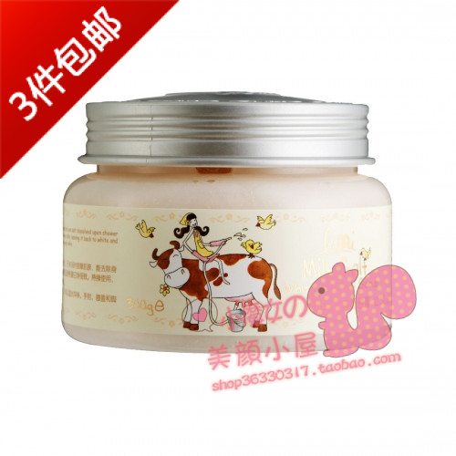 2件包邮 法国limi 里美 奶盐嫩白 身体 磨砂膏 300g 滋润滑嫩白在类目 美容护肤/美体/精油, 身体护理(新), 身体磨砂中 - 来自Buy2taobao.com提供专业的淘宝代购服务