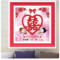 上下架计划:精准印花3D十字绣双喜新婚喜字结婚十字绣最新款卧室婚房婚庆婚礼