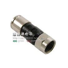 加长全铜挤压式F头 有线电视机顶盒接头 防水英制F头 四屏蔽黑色