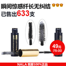 ����! Estee Lauder��ʫ����˫ͷ��ë�� �˳�Ũ�ܷ�ˮ ��ƷES1104