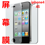 taobao english 14030588932
