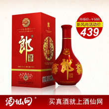 酒仙网 白酒 四川郎酒 53度 红花郎酒十年 500ml 酱香型 正品
