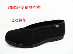 老北京布鞋男鞋 老头鞋 圆口软底 开车鞋 传统布鞋 防滑休闲901