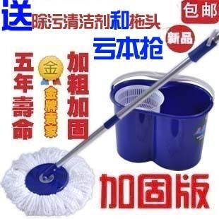 正品双驱动旋转神奇拖把旋风拖胜好神拖自动拖布加固五年寿命包邮
