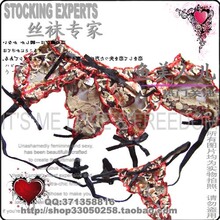 欧美新款炫彩透明花可调式吊袜带+同款低腰T裤丁字裤 49元