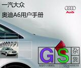 taobao english 16497816936