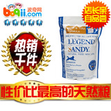 热销千件 宠物狗粮 英国蓝氏天然狗粮 美毛去泪痕 牛肉金枪鱼1磅