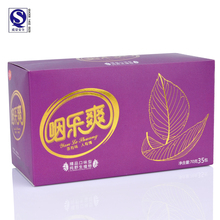 张家界野生茅岩莓 莓茶/霉茶/野莓茶 咽乐爽精品口味型 两盒包邮