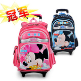 taobao english 10705145402