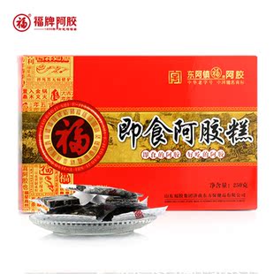  买5送1 福牌阿胶 正宗山东东阿镇 福胶即食阿胶糕膏250g固元膏正