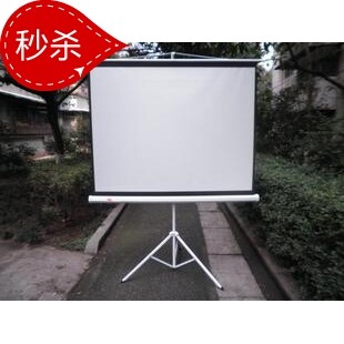 出厂价/红叶100寸移动支架投影机幕布/投影仪幕布/投影幕布含支架
