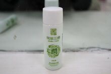 【限量团购】可采三绝补水密集爽肤水 体验装 补水专家