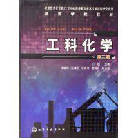 字拼图(1)A4库,全新正版*壁炉山庄的<em>安妮</em>(<em>安妮</em>