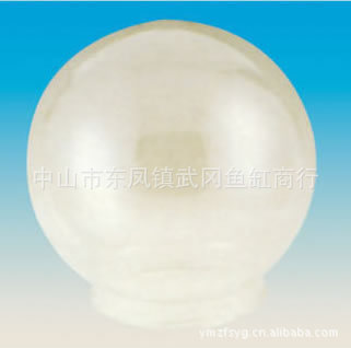 亚克力透明灯罩,压克力透明灯罩,有机玻璃透明灯罩|msdalam kategori keluarga memasang ibu, Lampu & Lighting Fixtures, Aksesori lampu - dari Buy2taobao.com untuk memberikan perkhidmatan ejen Taobao profesional membeli