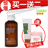 taobao english 2527667442