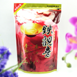 立即去淘宝网购买