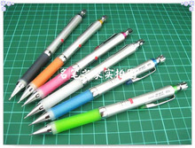 �ձ����� ���� M5-807GG �Զ�Ǧ��0.5mm|��ƣ��ϸ�ʸ� 6ɫѡ �ؼ�