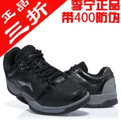 立即去淘宝网购买