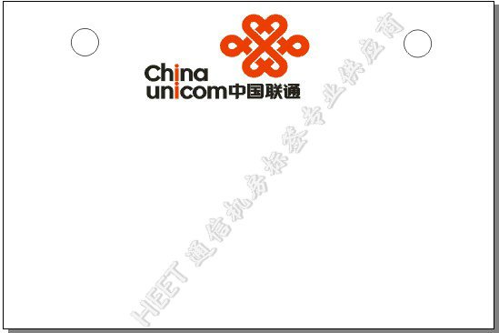 中国联通/设备标签机架标签 线缆挂牌标签 防水标签打印纸在类目 办公设备/耗材/相关服务, 包装设备/标牌及耗材, 不干胶标签中 - 来自Buy2taobao.com提供专业的淘宝代购服务