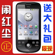 3G�����ֻ� One G2 �ȸ� HTC ��׿2.3.7 Nexus ��Ƥ�� ��ˮ�� 