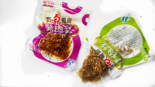  贵州特产 猪肉干/黔五福有点意思系列五香味猪肉丝肉松 肉干