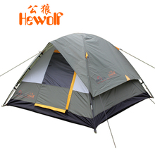 公狼防暴雨帐篷户外多人野营帐篷3-4人双层野外帐篷户外用品1130