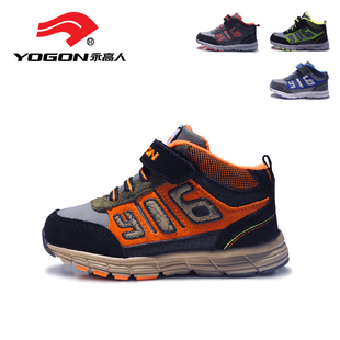  永高人童鞋 男童鞋 学步鞋 儿童运动鞋 宝宝小童鞋特价清仓包邮