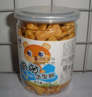 【拼五件包邮】台湾进口贝佳莉骨头造型宝宝饼干130克|ruв категории сухое молоко/кормёжка/пища/закуски, младенцев пищевой, молярная стержень/печенье - от Buy2taobao.com для оказания профессиональной услуги покупки агента Taobao