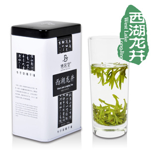  现货！明前茶 春茶 杭州正宗龙井茶西湖龙井特级新茶绿茶茶叶