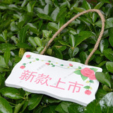 taobao english 16896580408