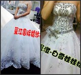 2011上海国际婚纱展奢华水晶钻孔雀尾婚纱爆款低价预售qw764913