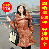 2012新款新款女装 韩版收腰修身中长款棉衣 棉外套 棉服 棉袄 女