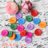 taobao english 16703696658