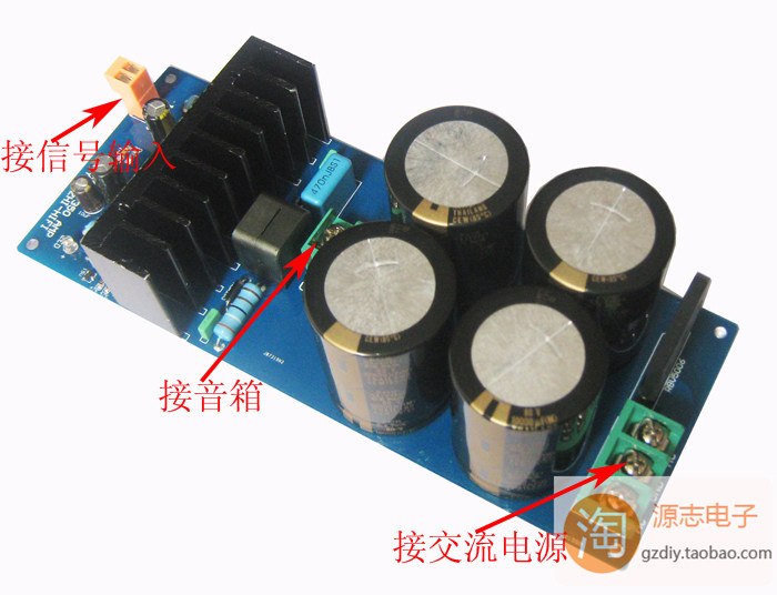 IRAUD350 顶级D类功放成品板 超大功率700W IRS2092S数字功放套件