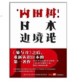 taobao english 14790755960