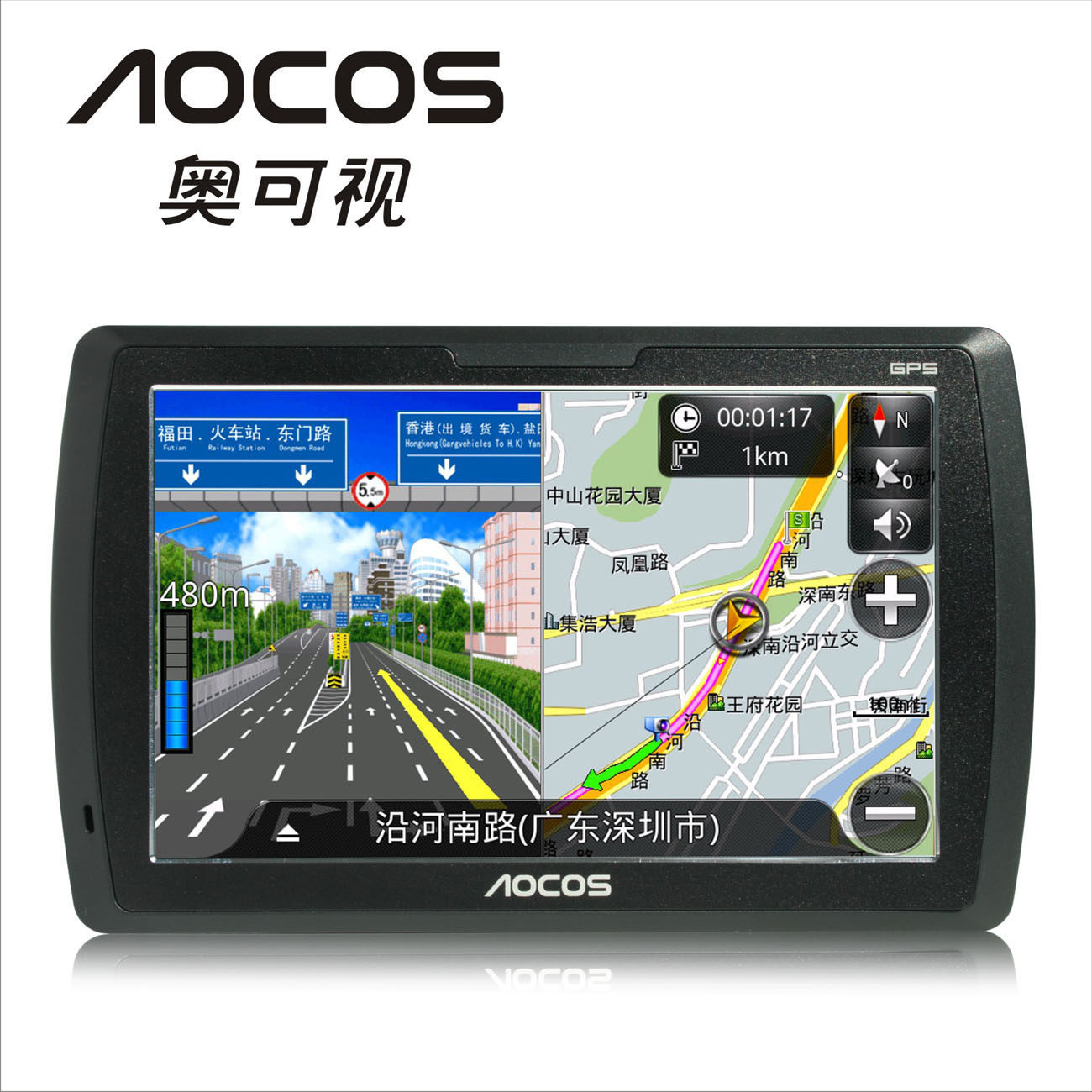AOCOS奥可视GPS便携导航X2二代 3D实景 免邮 5寸 4G 四维地图