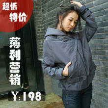 新款春装韩版宽松大码短款女士棉袄 女装 厚帅外套棉衣棉服 女