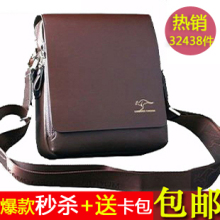 �Ĵ����Ǵ��� �а���Ʒ ���浥��� ��ʿб��� ��������С����01