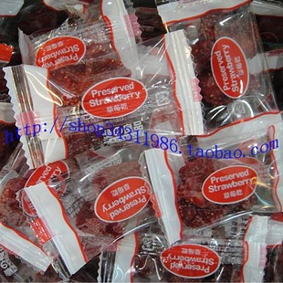  促销！现货！热卖！香港优之良品专卖-小包草莓干