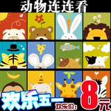 taobao english 15100351848