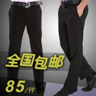  G 男士商务休闲  灰色/竖纹/斜纹/平纹修身西裤 秋冬季新款