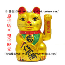 全国包邮!超大号陶瓷猫摇手招财猫摆件11寸开业摆件26cm摇手猫